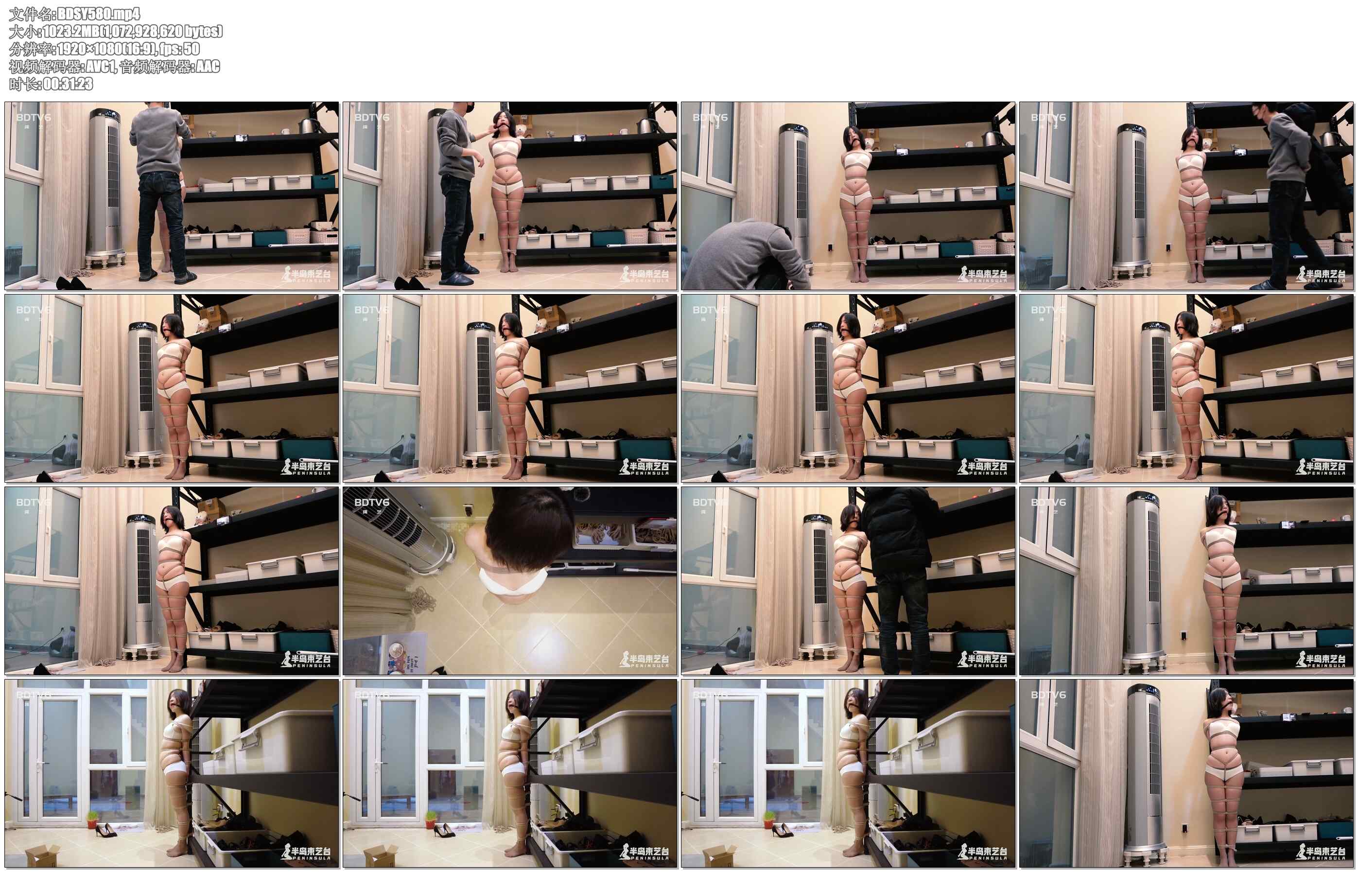 【半岛束艺】海语铁架禁锢独自放置到HIGH