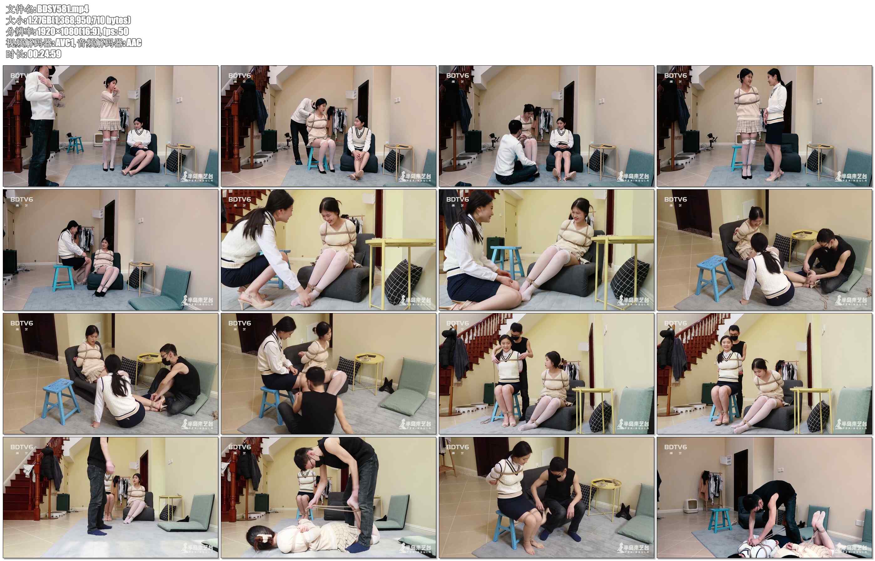 【半岛束艺】佐伊 小晚 又来一个小空姐：新模佐伊磨合期就上高速