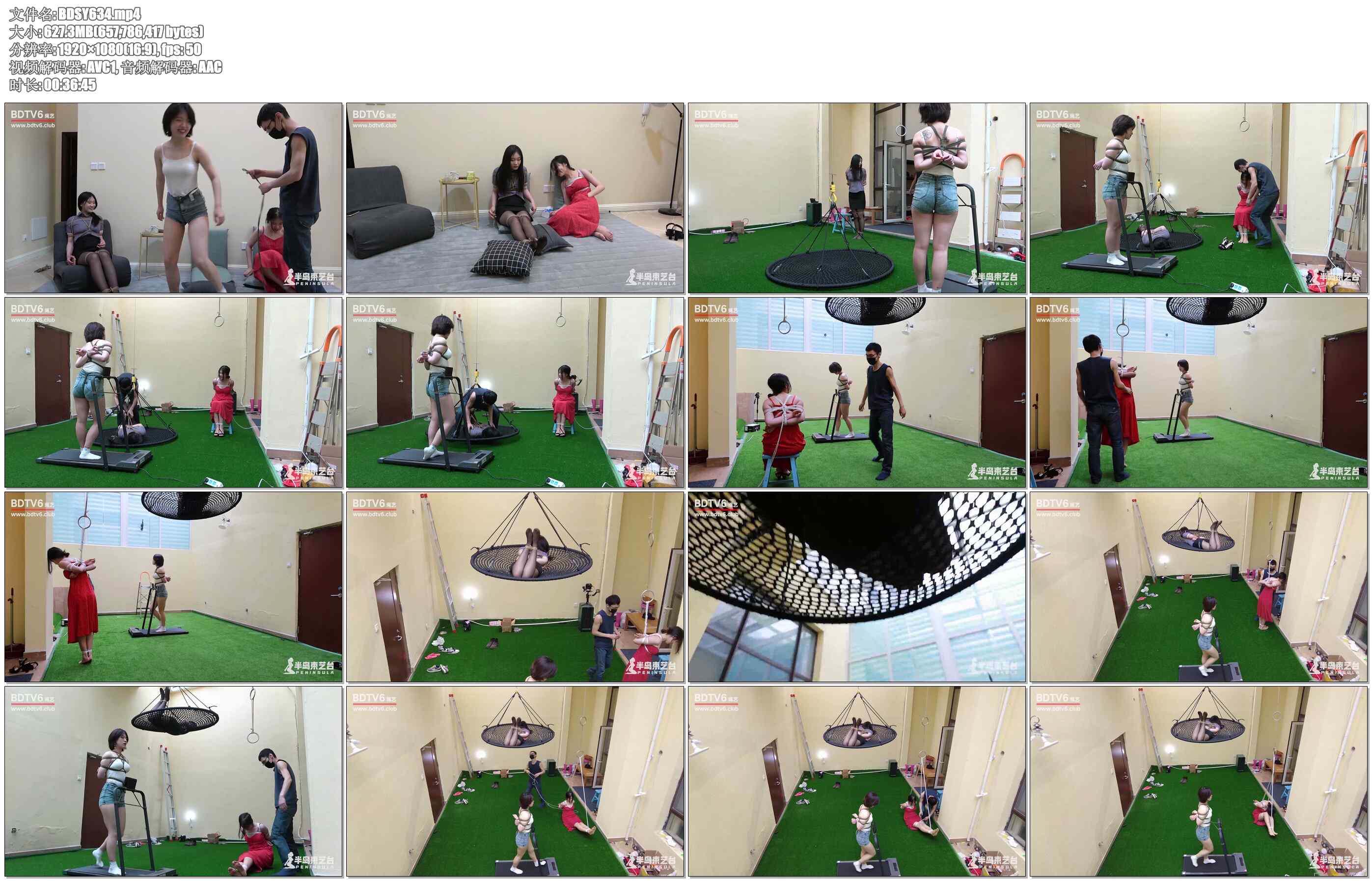 【半岛束艺】小晚 佐伊 海语 三人三任务，总有一款适合你 上