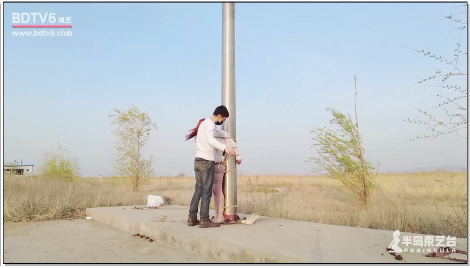 【半岛束艺】寂寞的旗杆和冻感冒的苏心