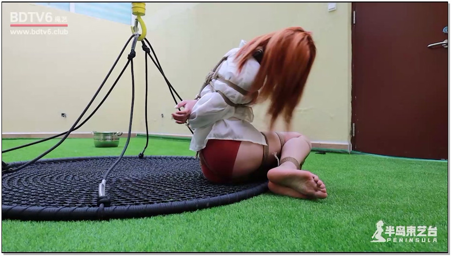 【半岛束艺】绑起来你也抓不到我