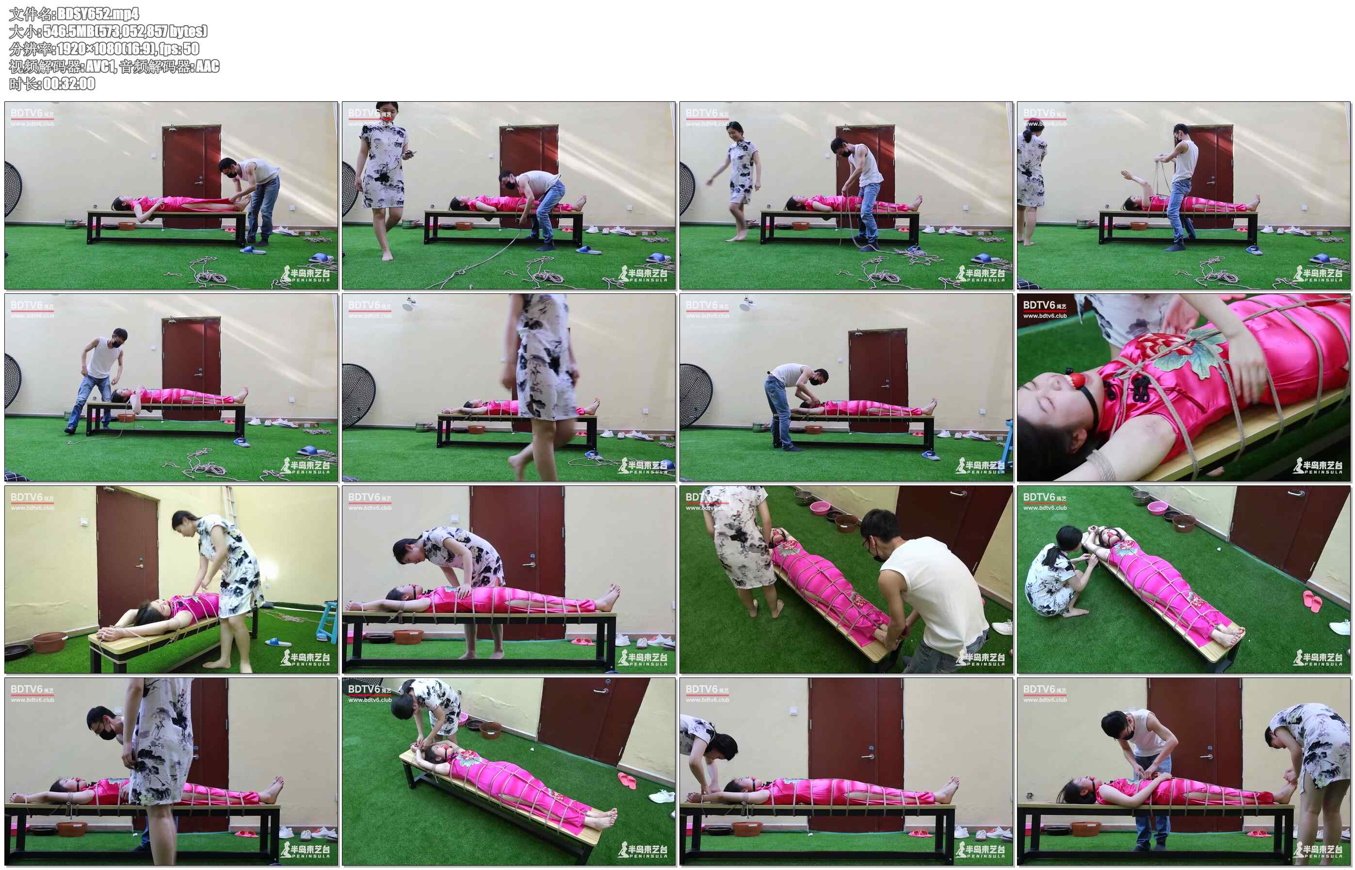 【半岛束艺】佐伊 惊艳旗袍木凳蛇缚，哭得邻居差点报警