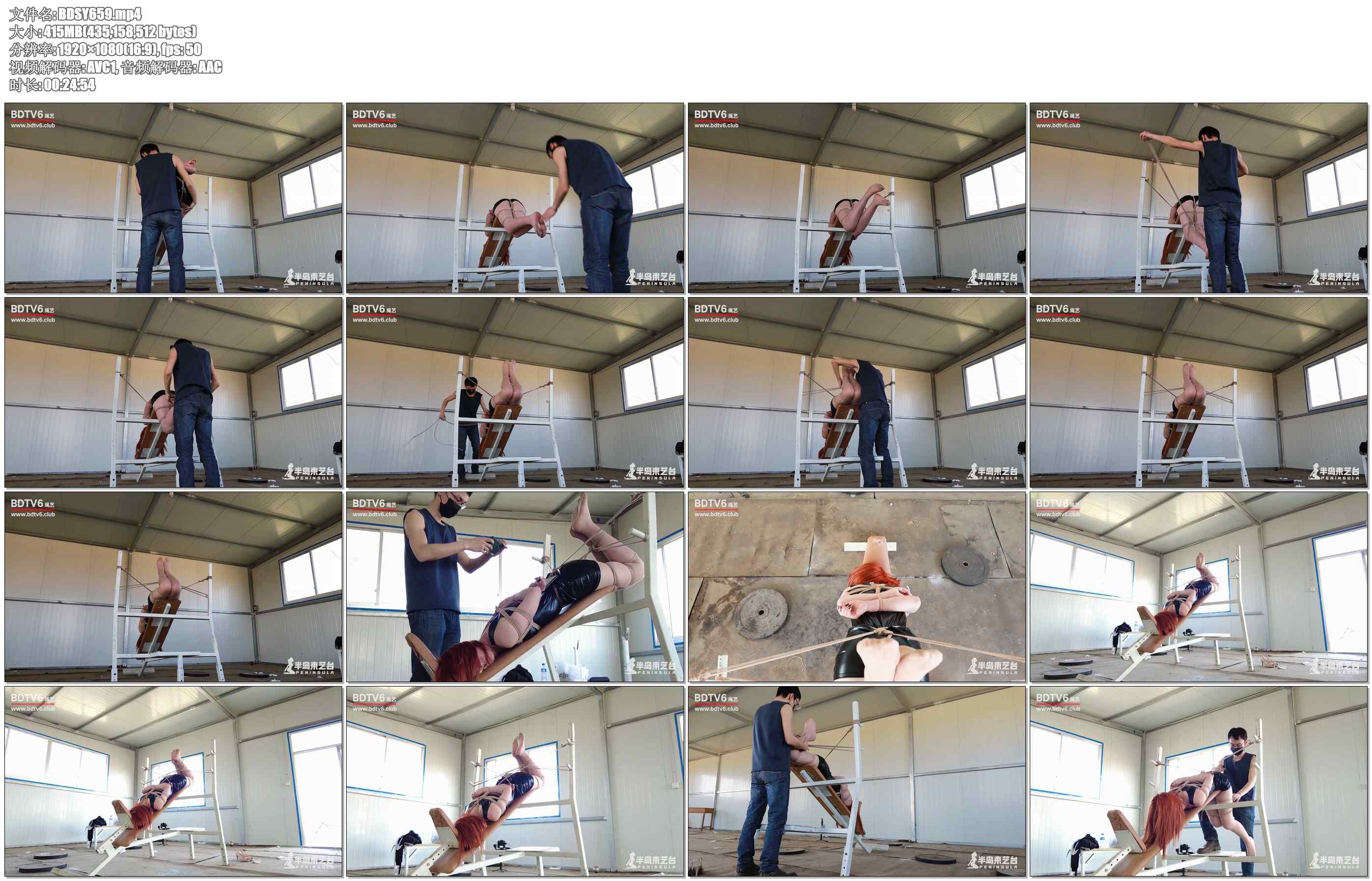 【半岛束艺】台里穷的又去废弃健身房了