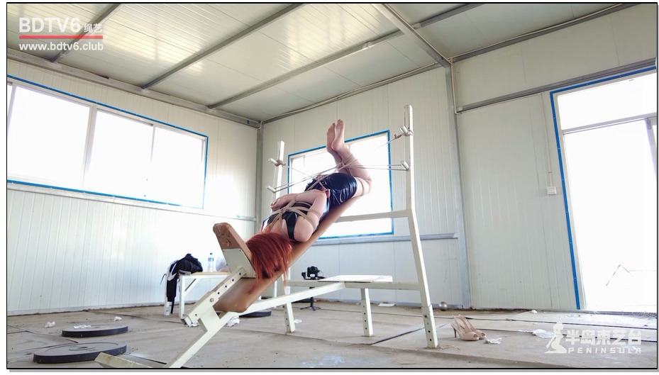 【半岛束艺】台里穷的又去废弃健身房了