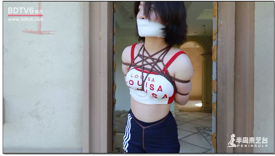 【半岛束艺】睡着的看守