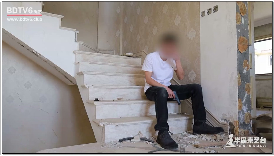 【半岛束艺】睡着的看守