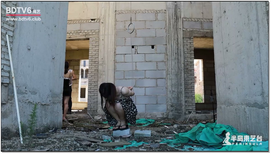 【半岛束艺】小晚 佐伊 空姐废弃工地股绳联阴