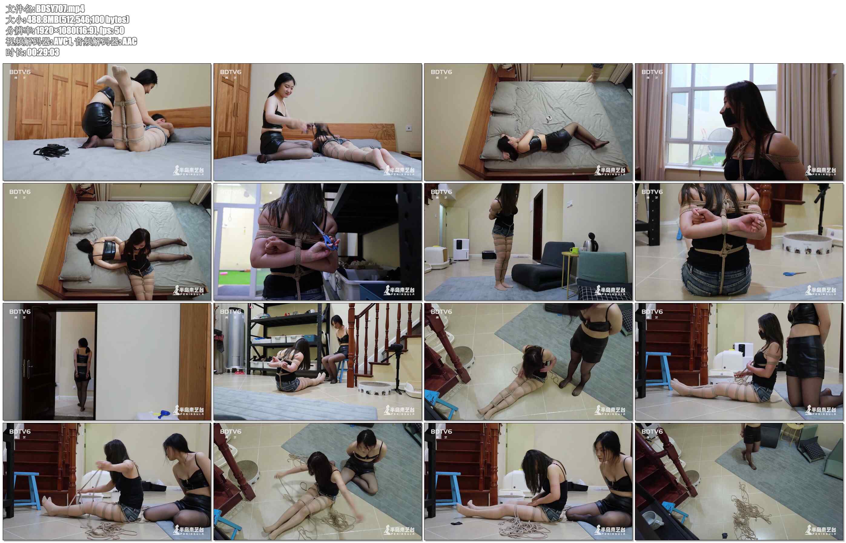 【半岛束艺】小晚 奎因 新来的并不好惹，栽在新人手里