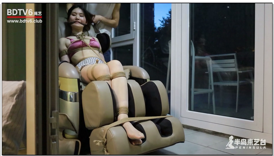 【半岛束艺】按摩椅？折磨椅？