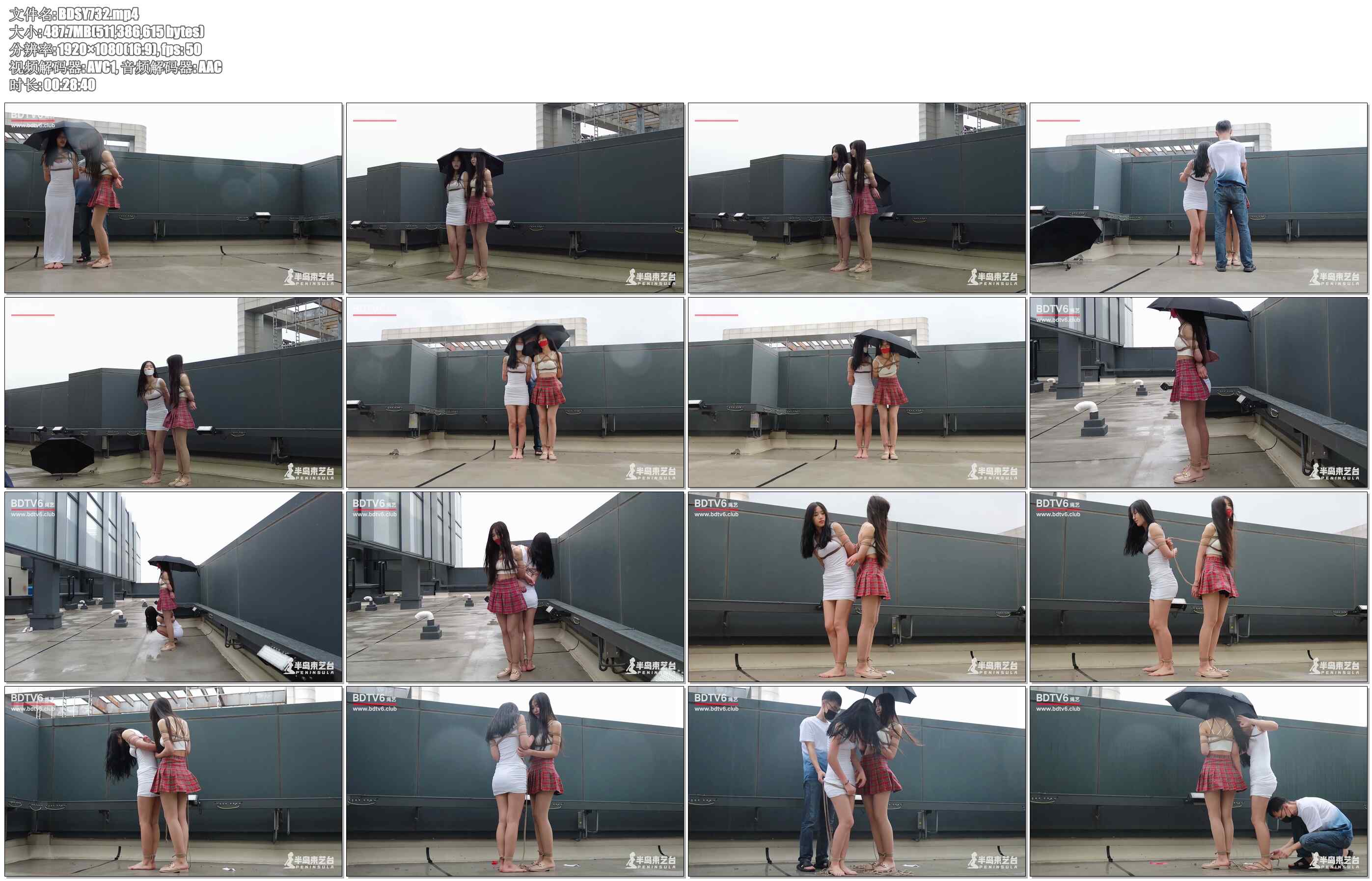 【半岛束艺】听蓝 西玛 连罚站也这么优雅，小花需要雨水的滋润