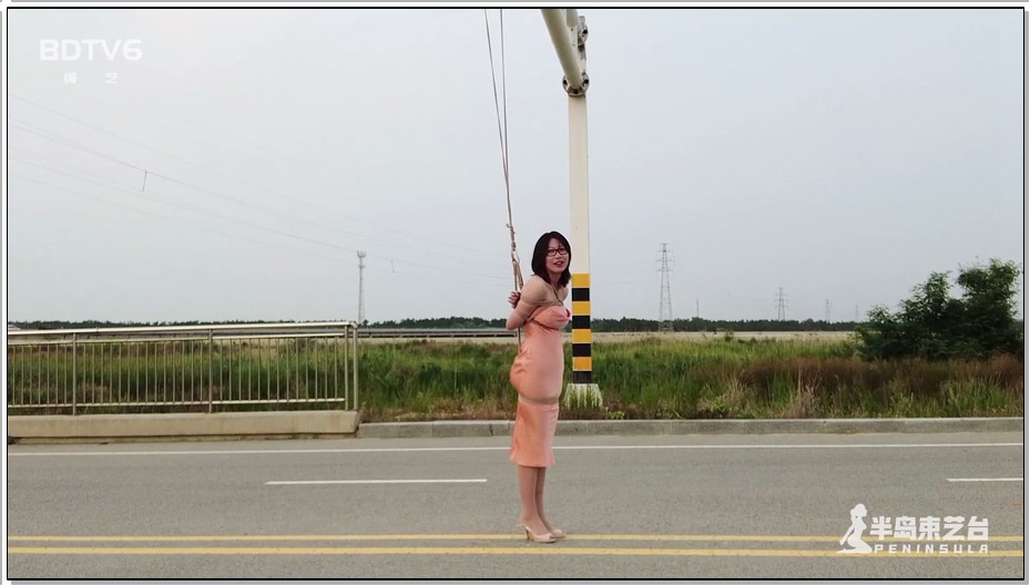 【半岛束艺】拉丁 严格遵守4.5m限高