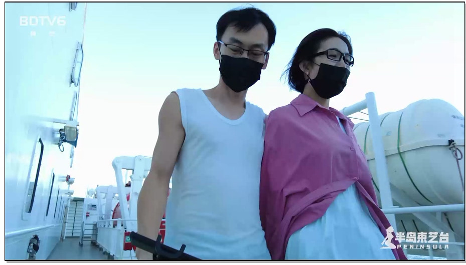 【半岛束艺】半岛尼克号 