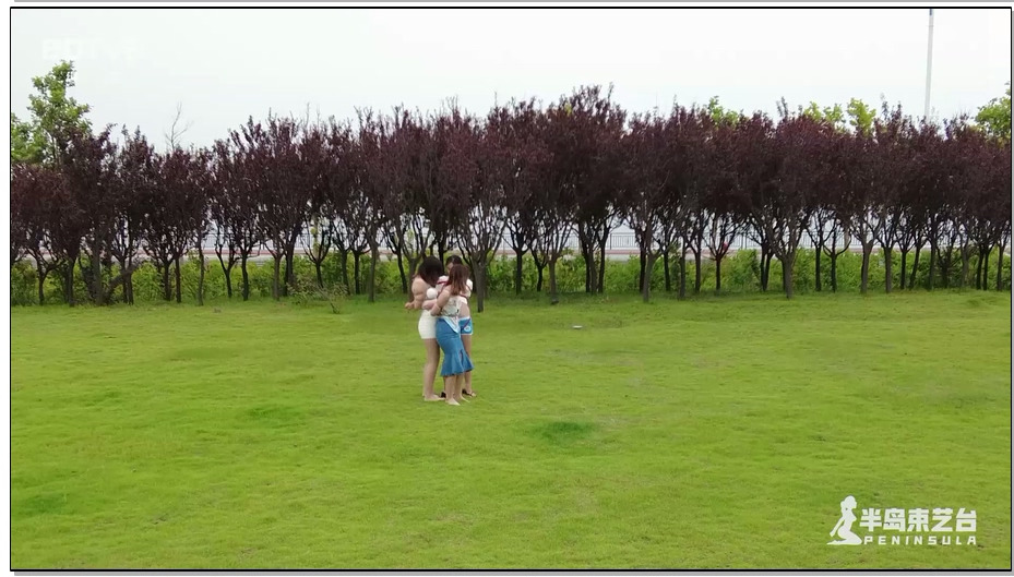 【半岛束艺】奔跑吧姐妹（捆绑版撕名牌）