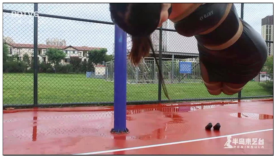 【半岛束艺】佐伊 没有篮球的篮球场