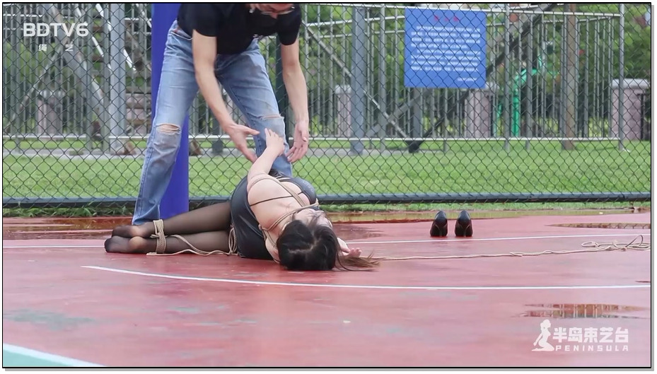 【半岛束艺】佐伊 没有篮球的篮球场