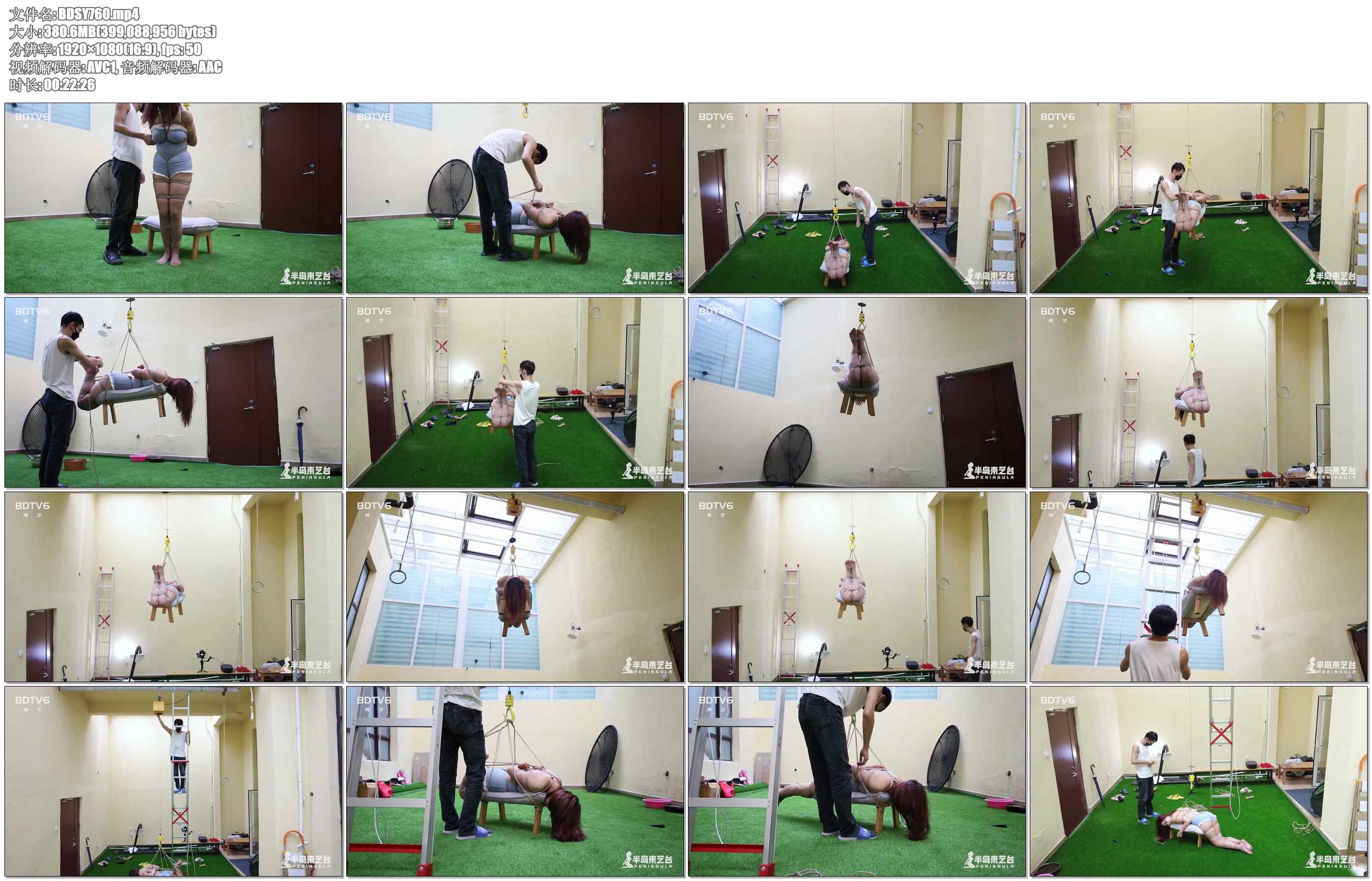 【半岛束艺】雪碧 差点下不来的驷马吊