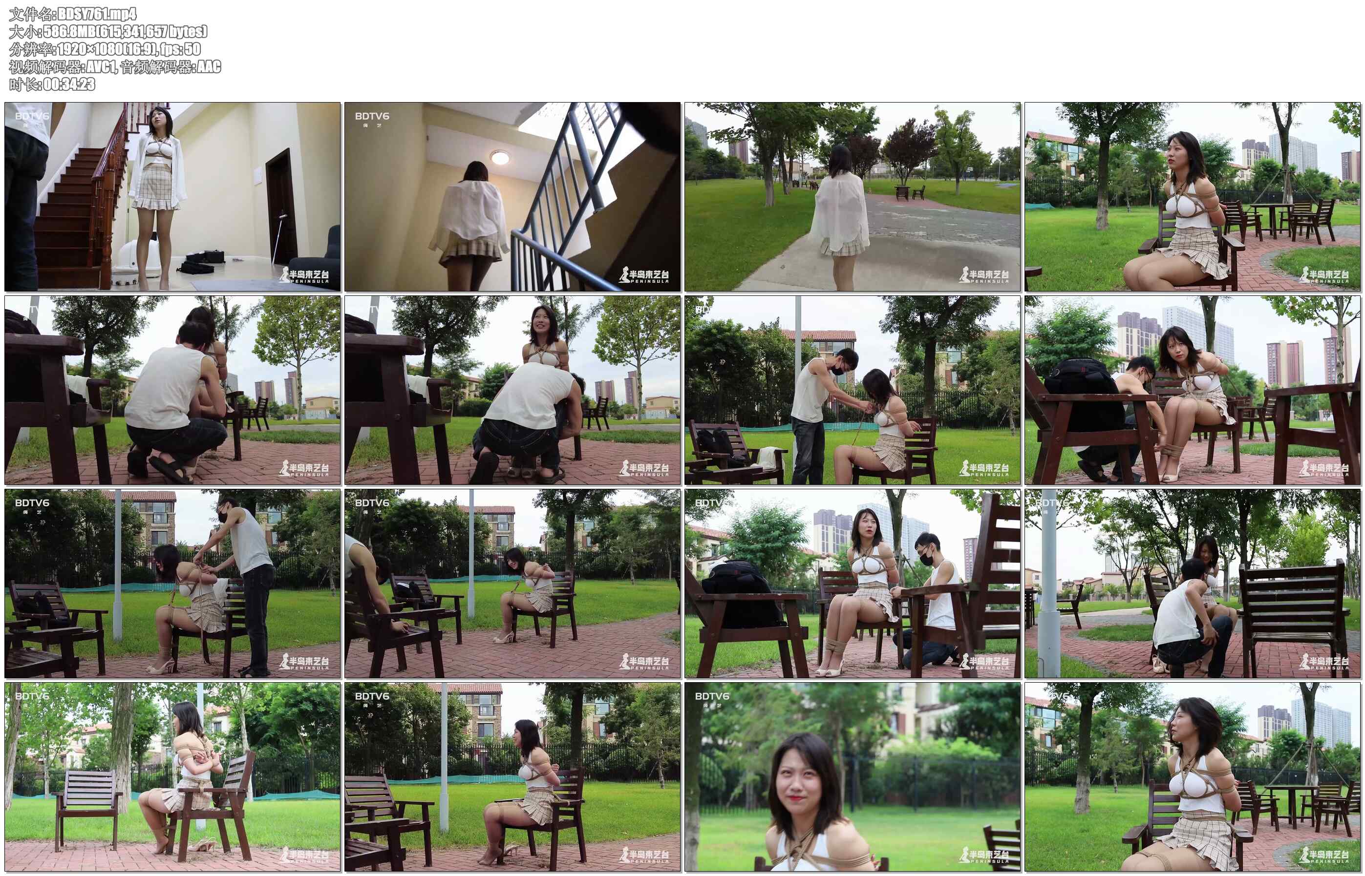 【半岛束艺】拉丁户外访谈录