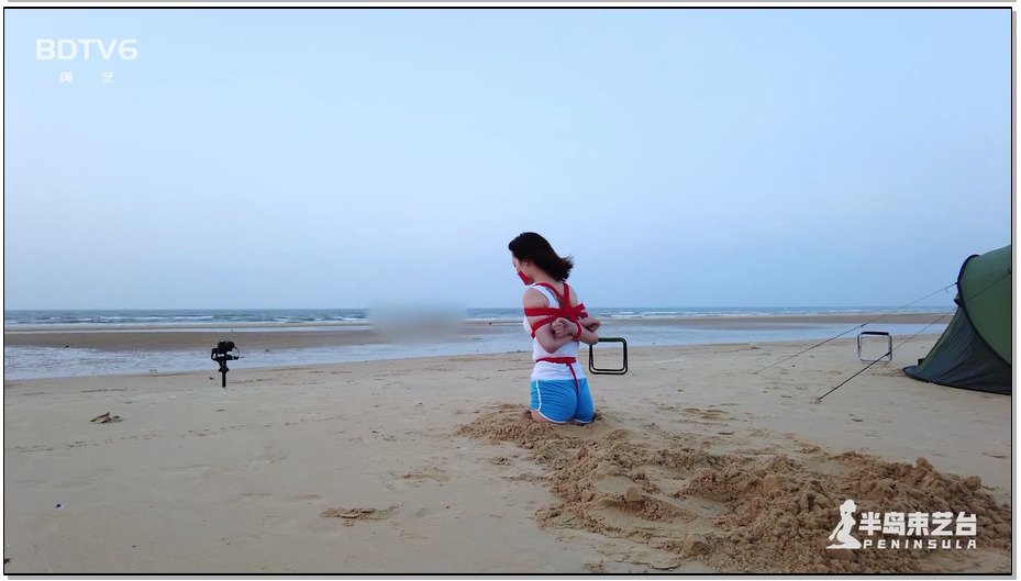 【半岛束艺】户外挖个坑埋点土，数个一二三四五