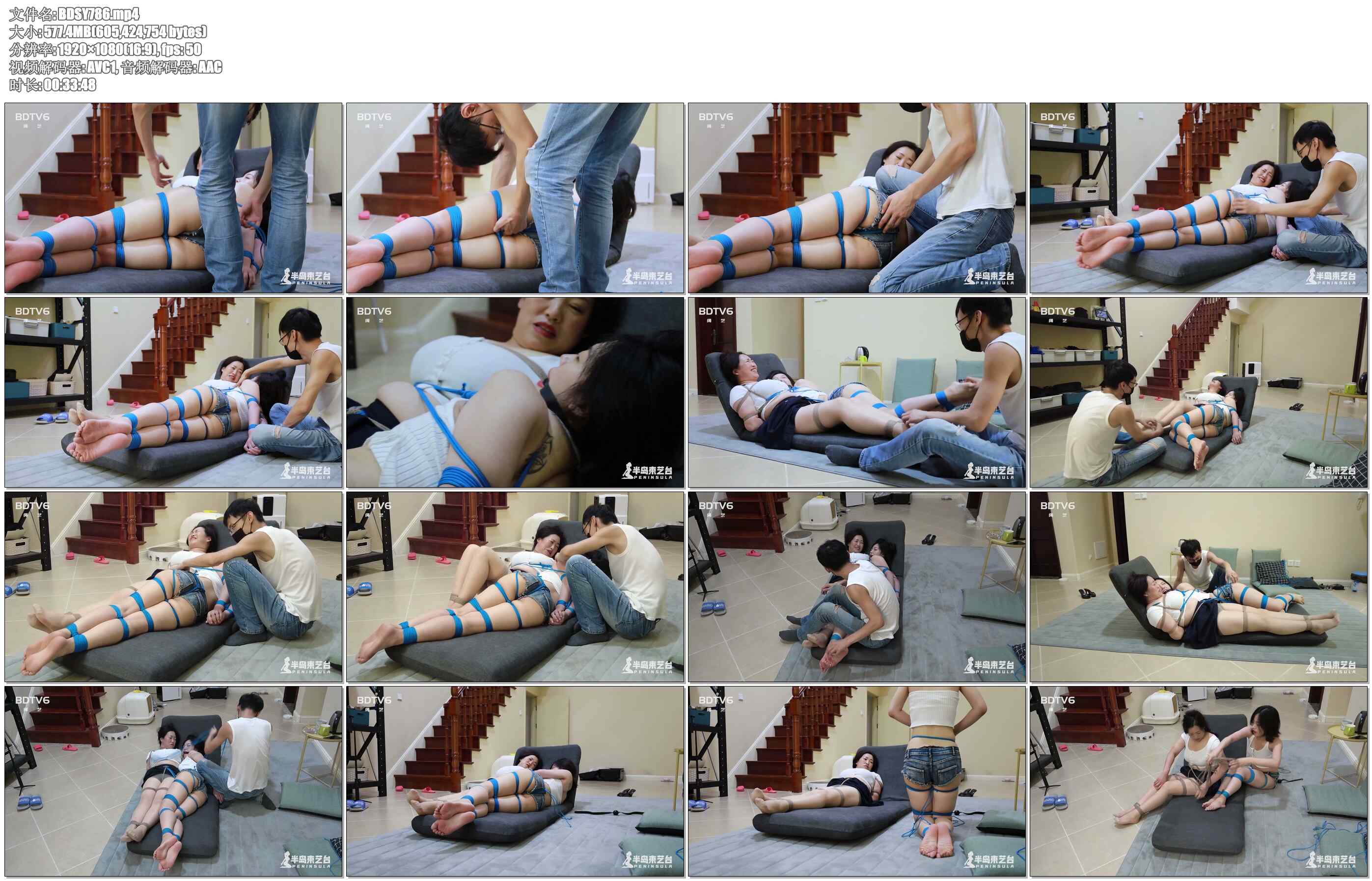 【半岛束艺】强制改善母女关系