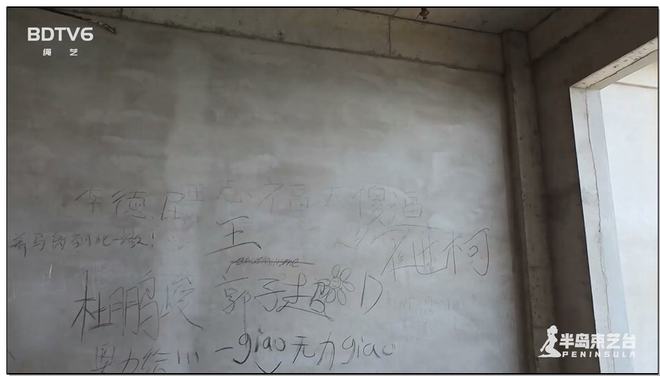 【半岛束艺】银河通缉令 雪碧 海语