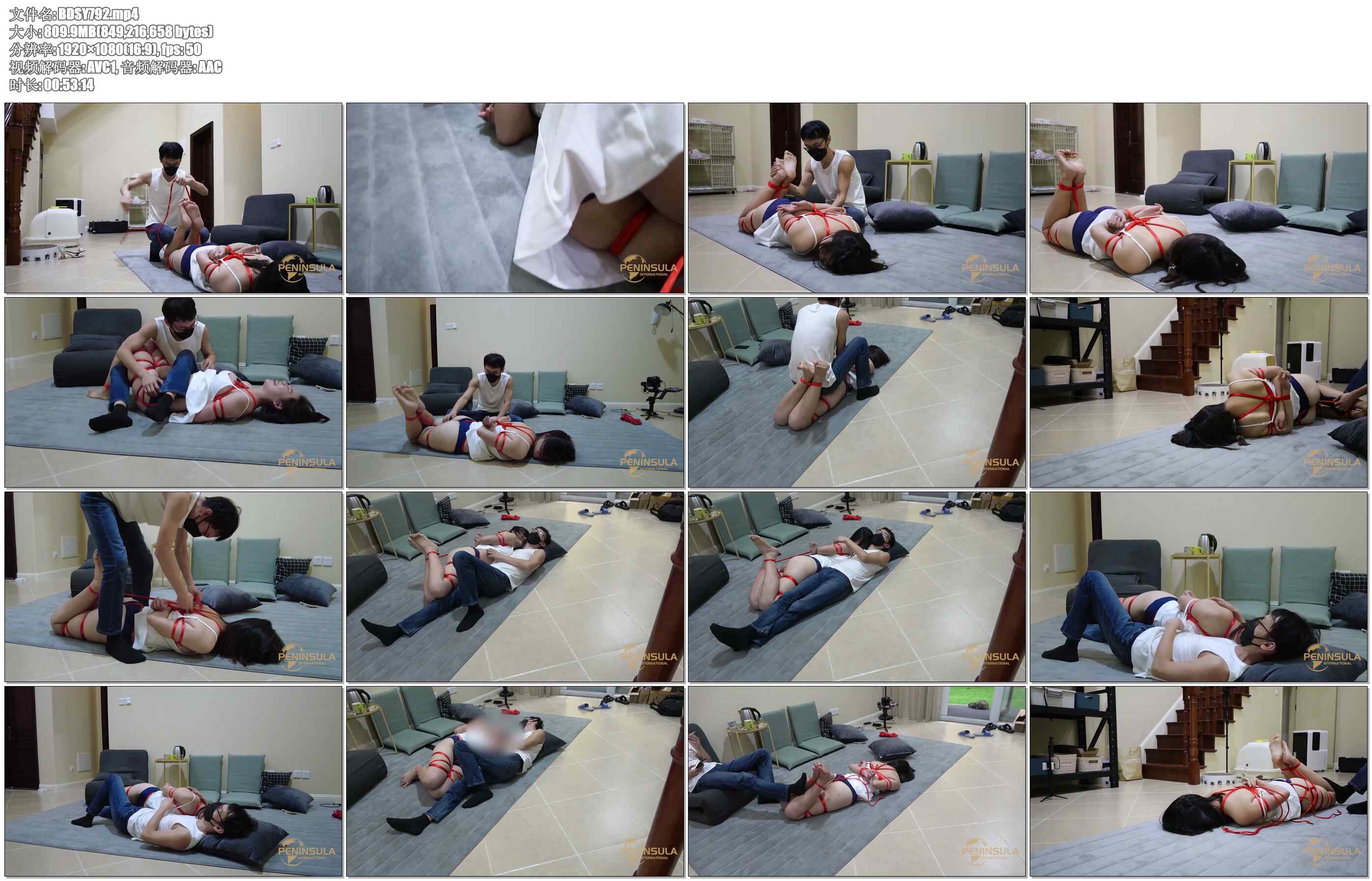 【半岛束艺】拉丁真空绑，这种绑法容易让我犯错