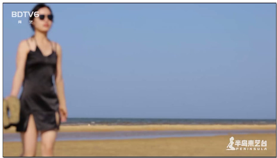 【半岛束艺】海语 丹麦定拍：Your Bound To Love The Beach