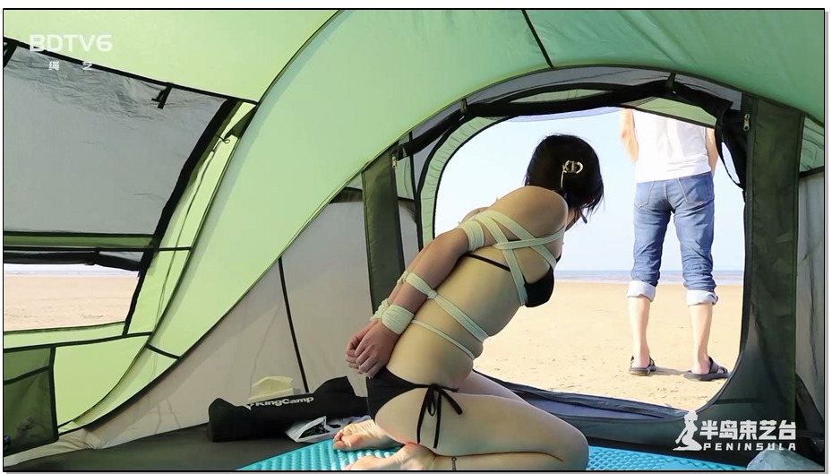 【半岛束艺】海语 丹麦定拍：Your Bound To Love The Beach