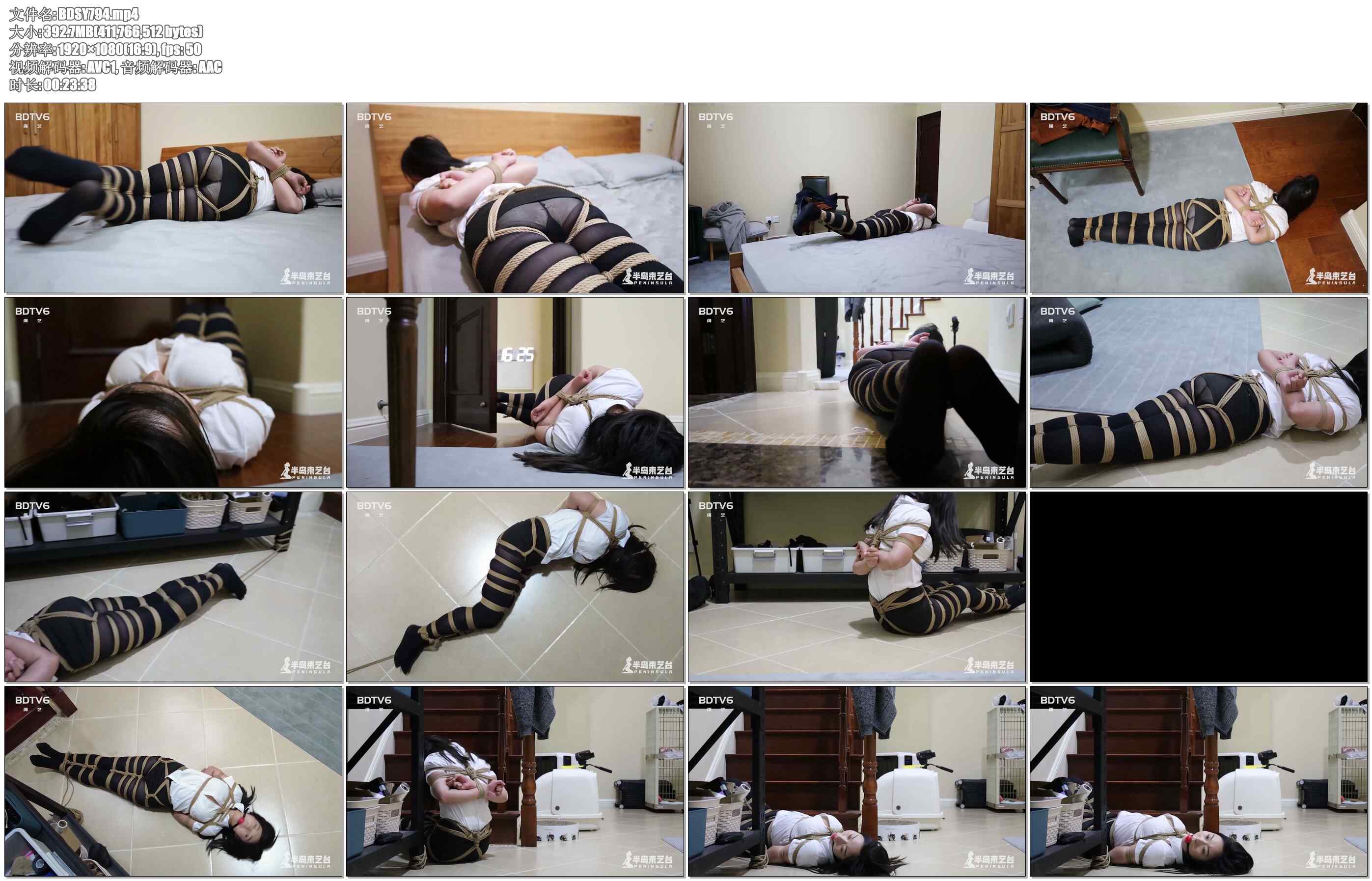 【半岛束艺】奎因 看门绳 