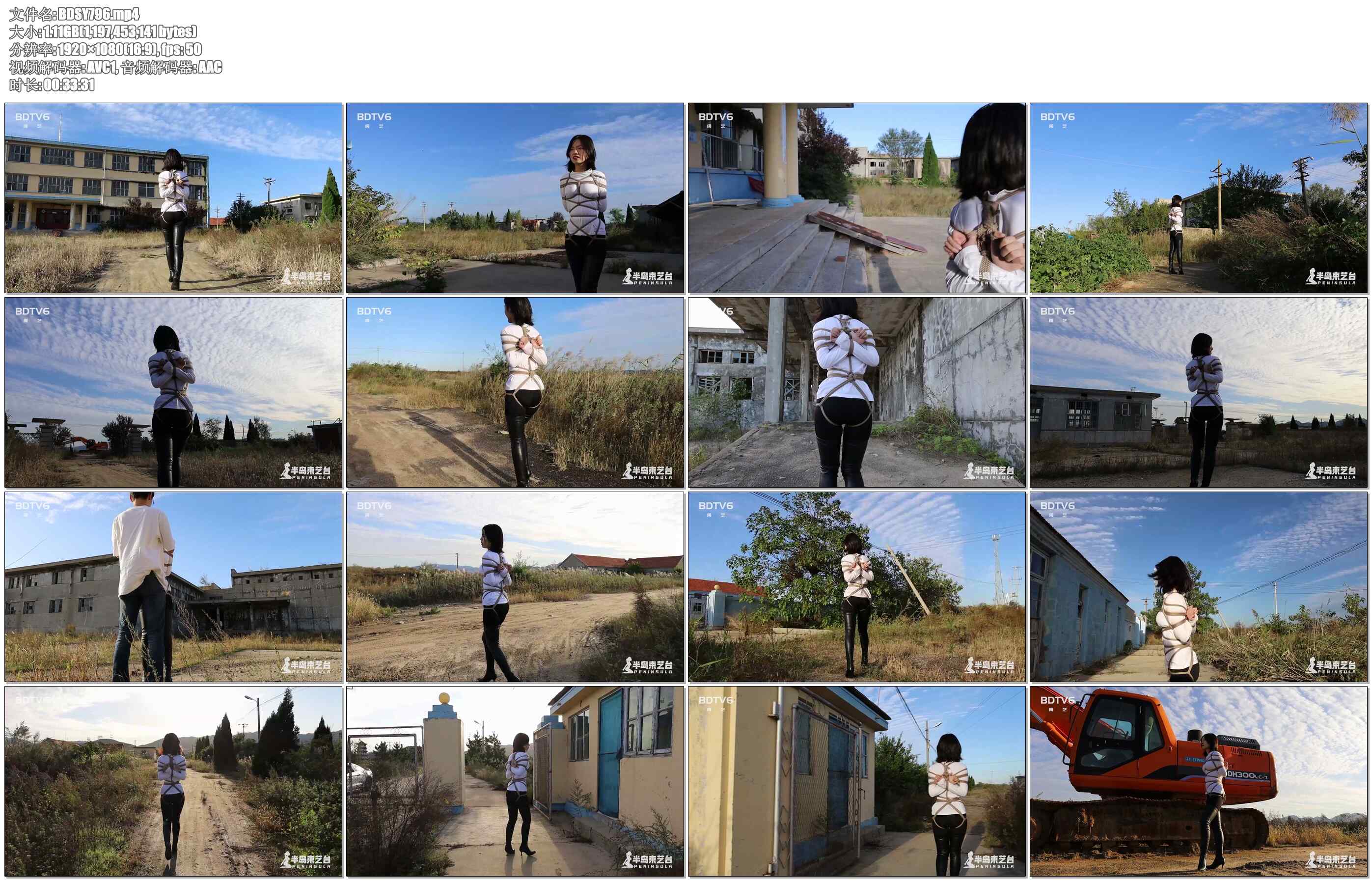 【半岛束艺】永远走在探索的路上