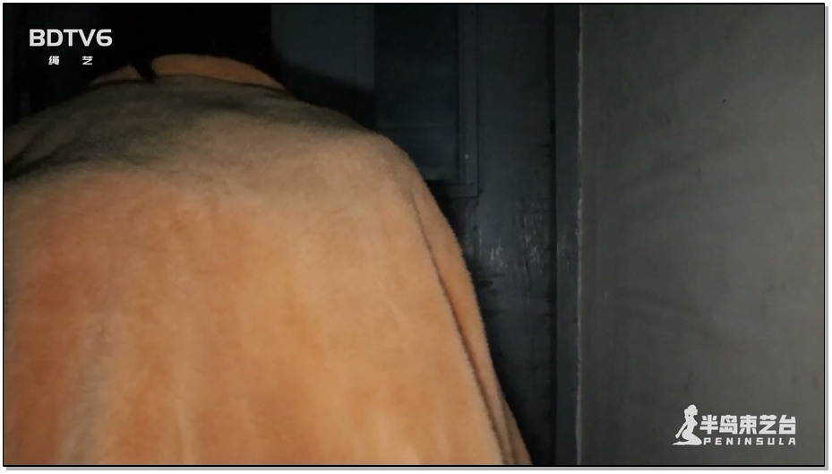 【半岛束艺】坐井观天