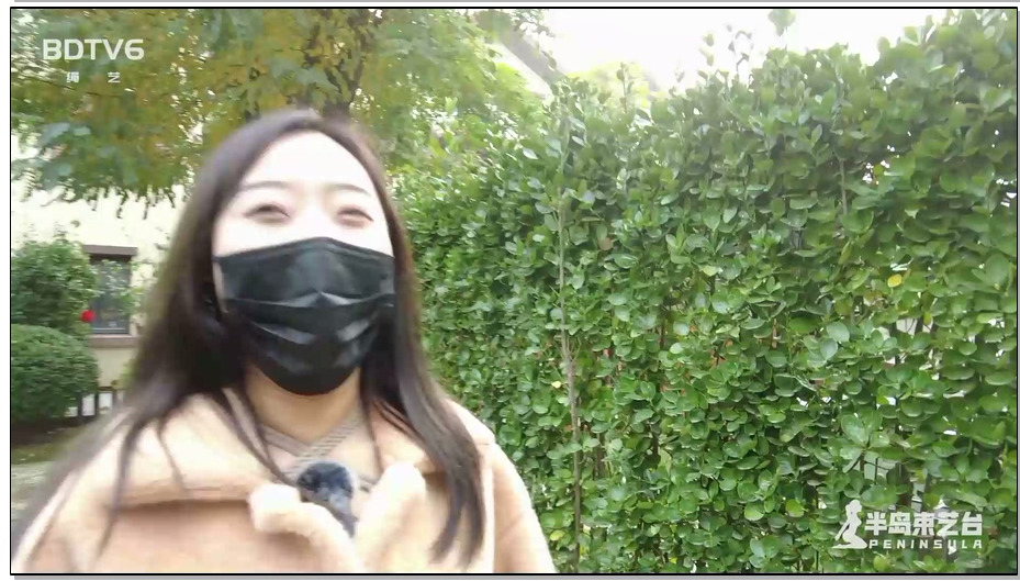 【半岛束艺】你永远不知道大衣里面是什么