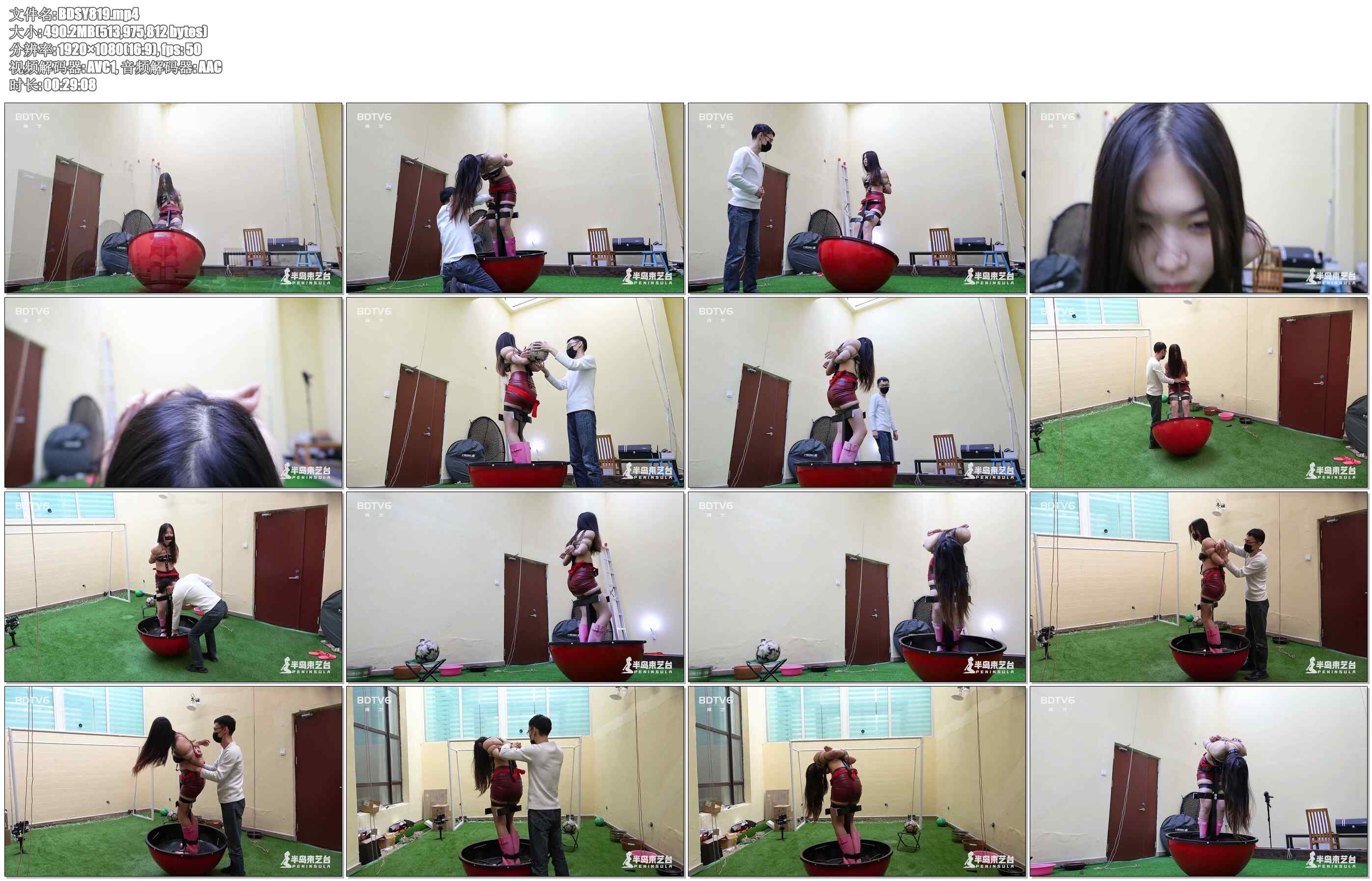 【半岛束艺】此衣过于性感，不便展示