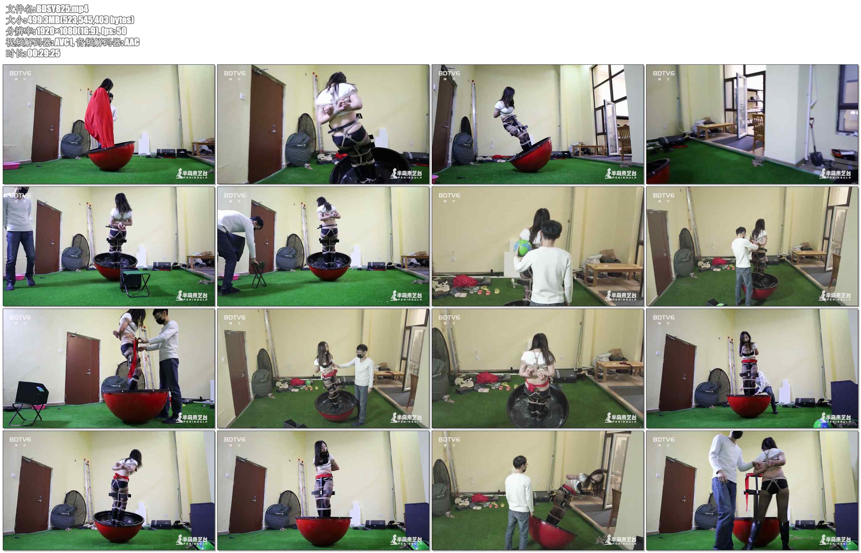 【半岛束艺】奎因 性感的不倒翁