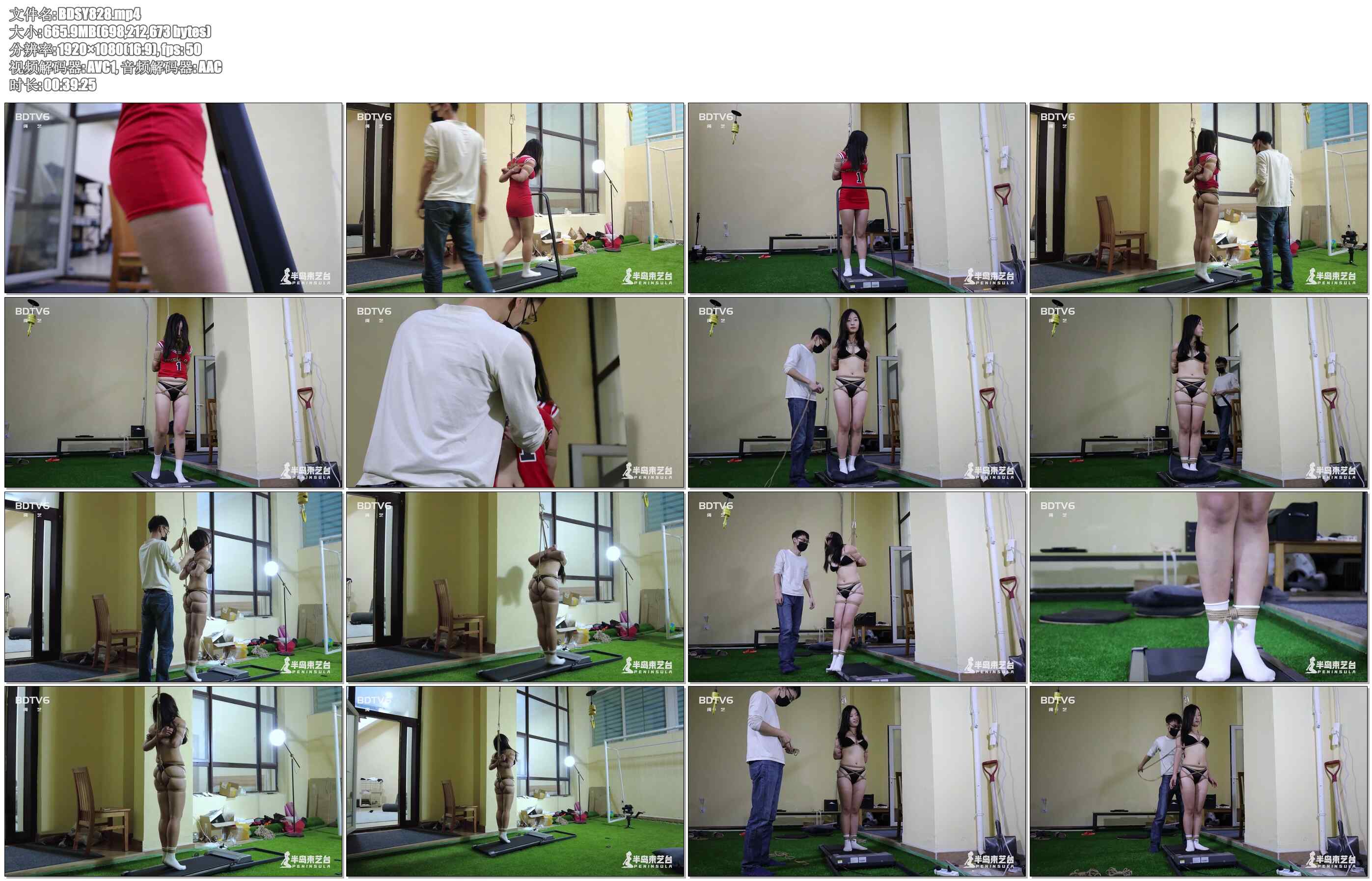 【半岛束艺】停不下来的减肥