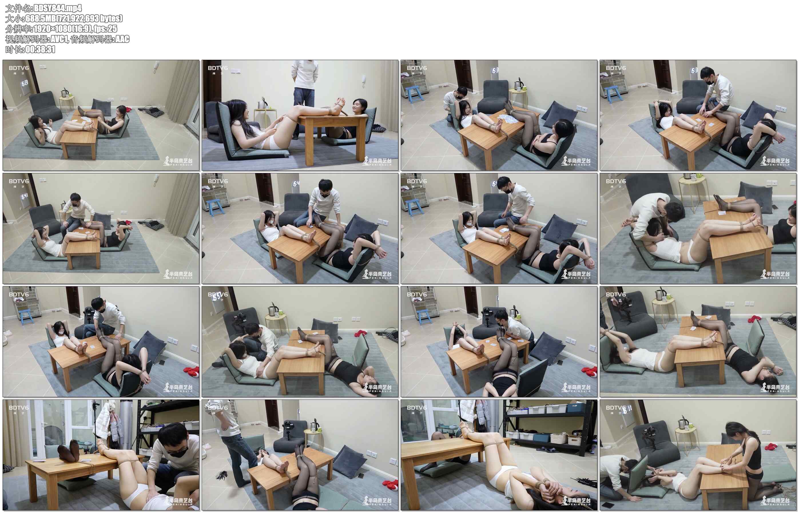 【半岛束艺】最公平的卡牌游戏 