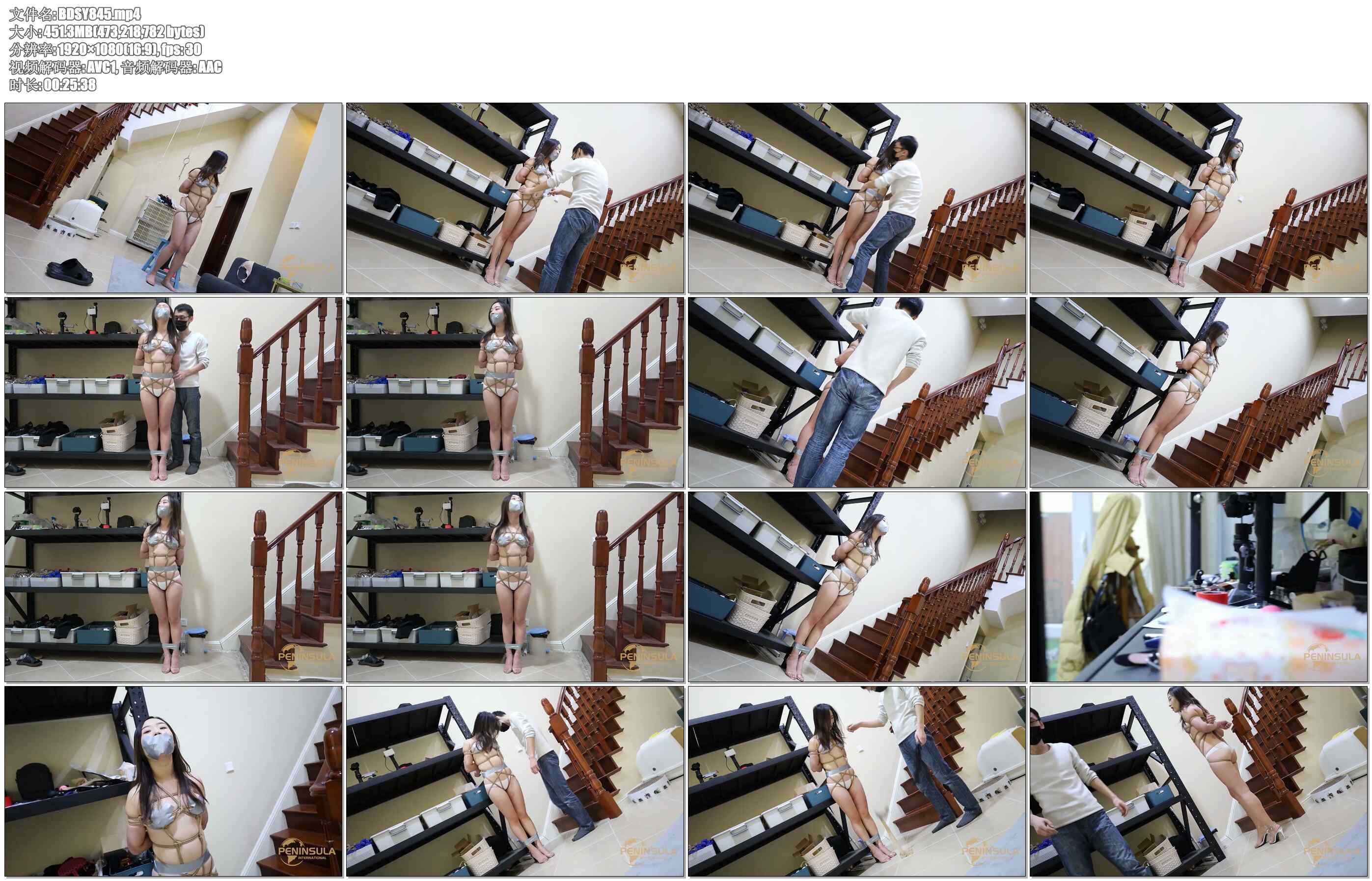 【半岛束艺】奎因 也不知道胶带做的内衣结不结实