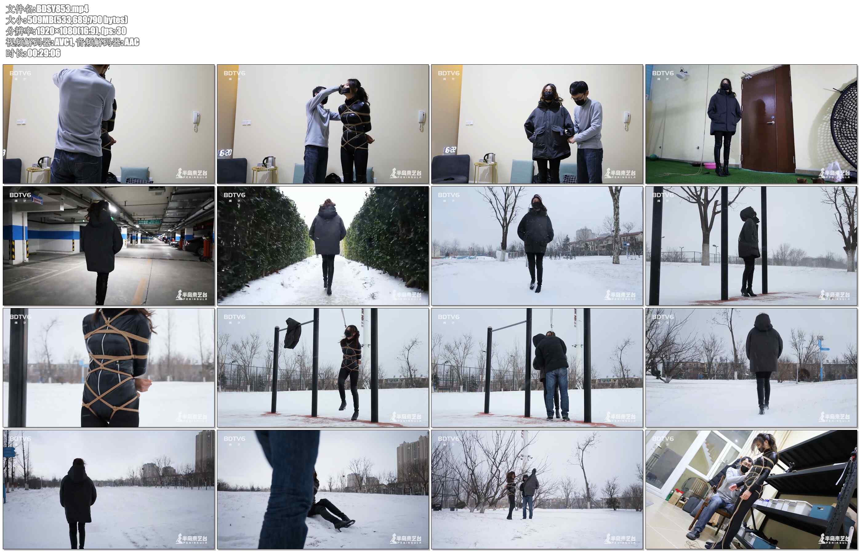 【半岛束艺】卡菲 户外雪仗的正确打法