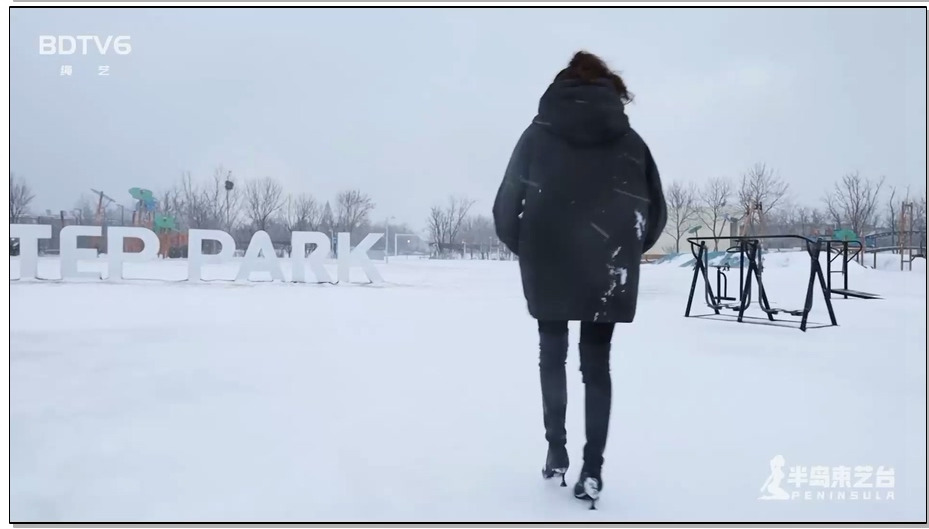 【半岛束艺】卡菲 户外雪仗的正确打法