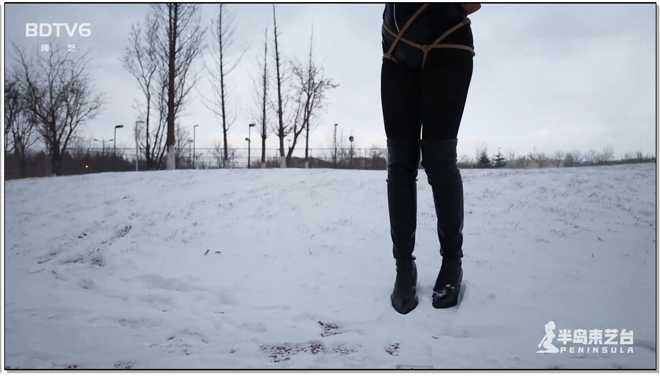 【半岛束艺】卡菲 户外雪仗的正确打法