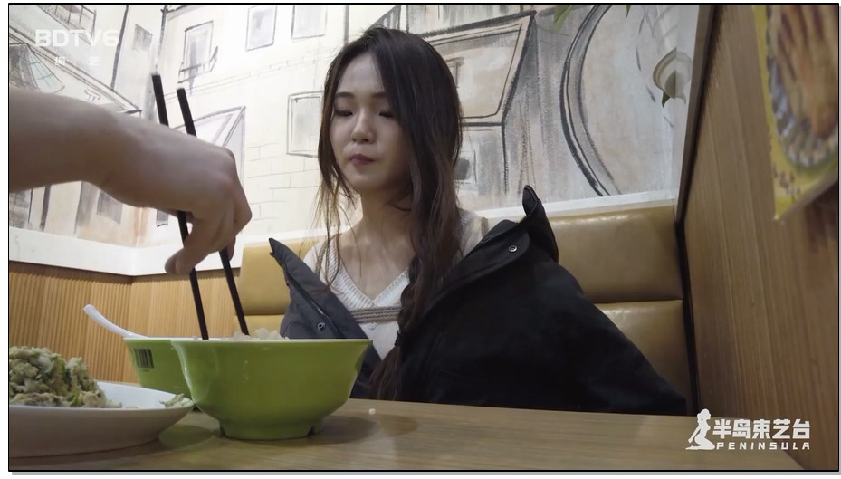 【半岛束艺】户外卡菲外出觅食，台长全程记录