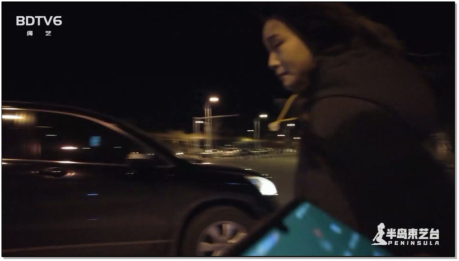 【半岛束艺】户外卡菲外出觅食，台长全程记录