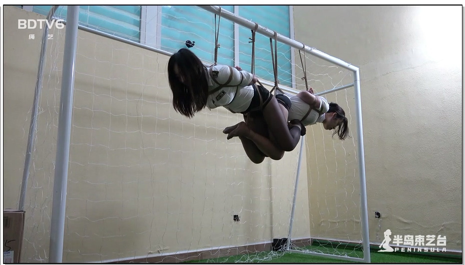 【半岛束艺】奎因 海语 双人球门吊