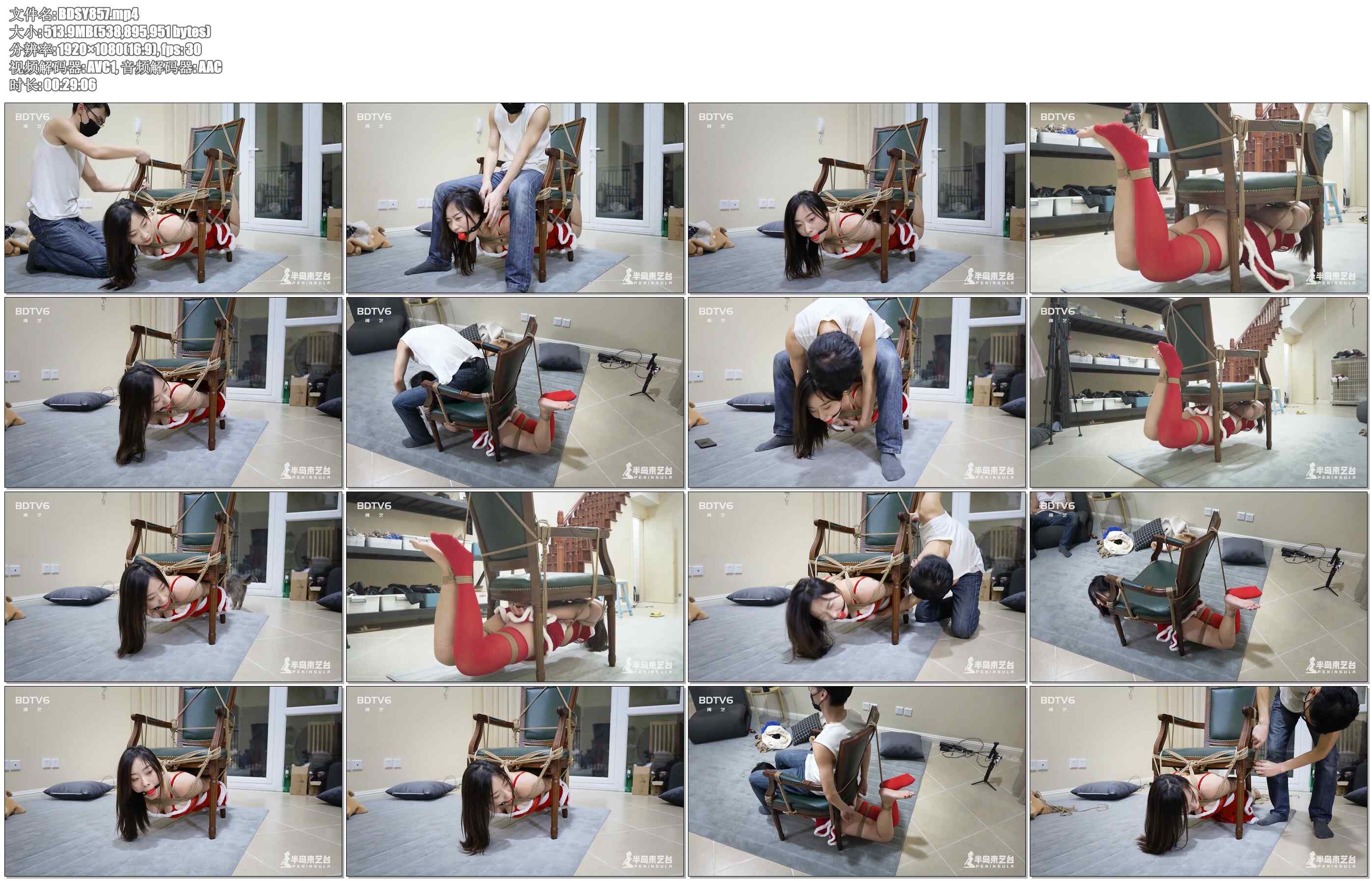 【半岛束艺】上帝的名义：圣诞椅