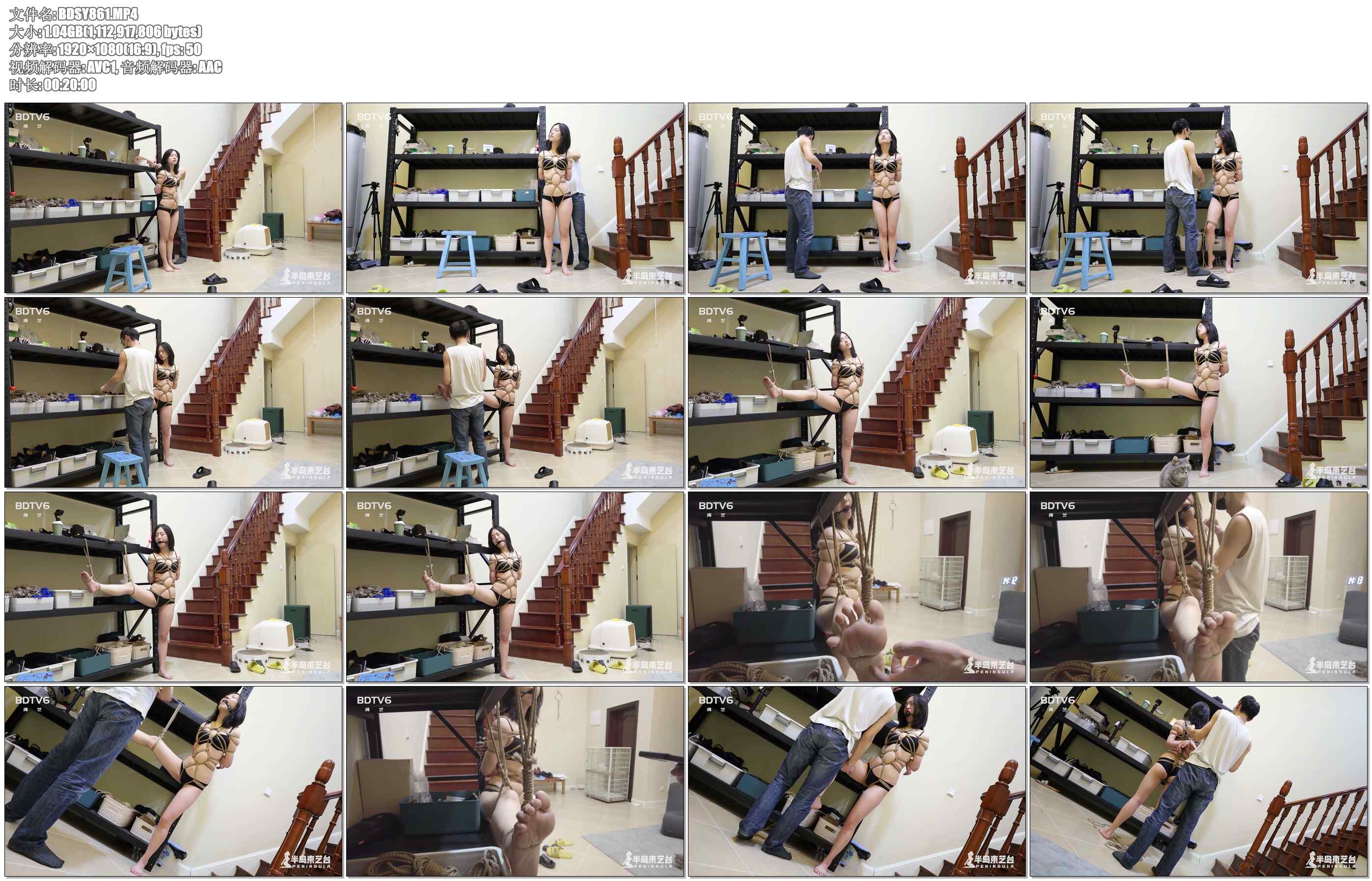 【半岛束艺】我感觉绑了一个图腾