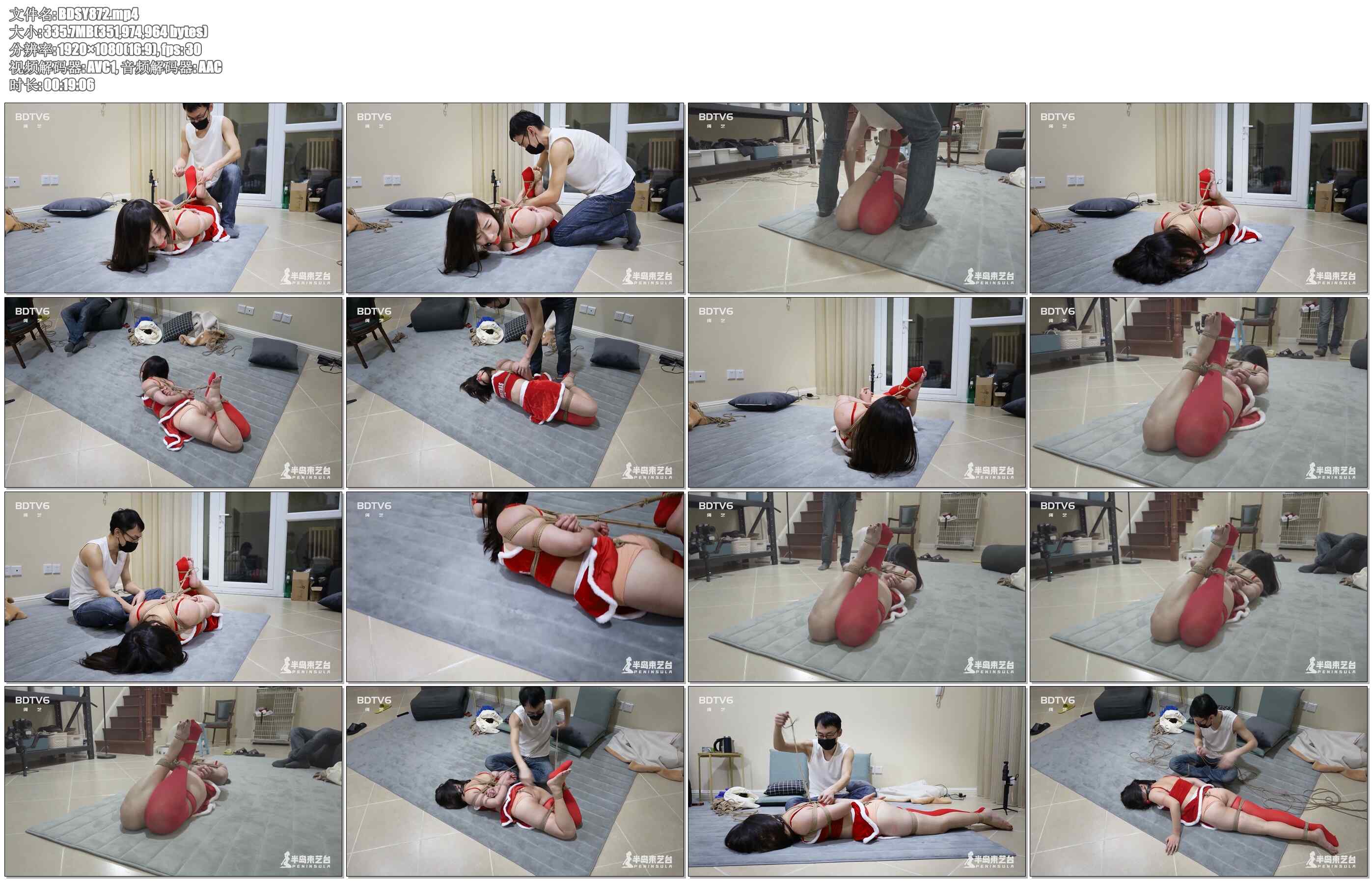 【半岛束艺】上帝要你极限驷马