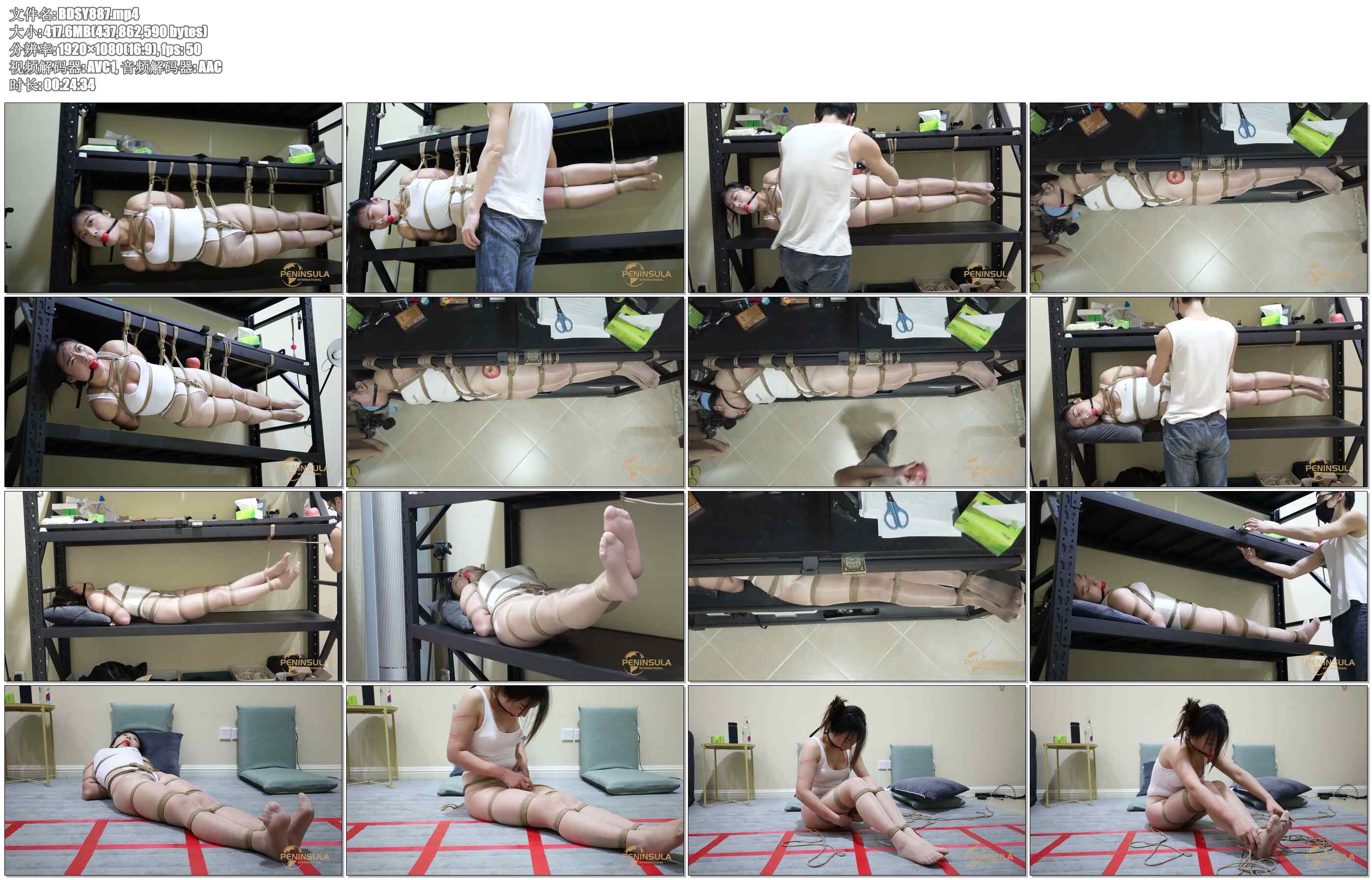 【半岛束艺】已被台长玩坏的奎因再一次被玩坏