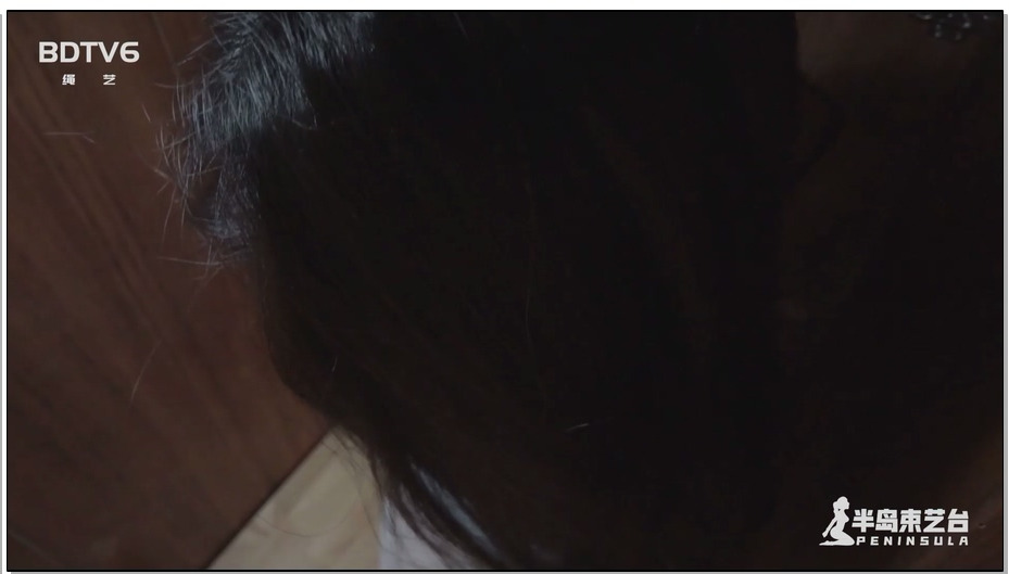 【半岛束艺】卡菲自创自缚绳路