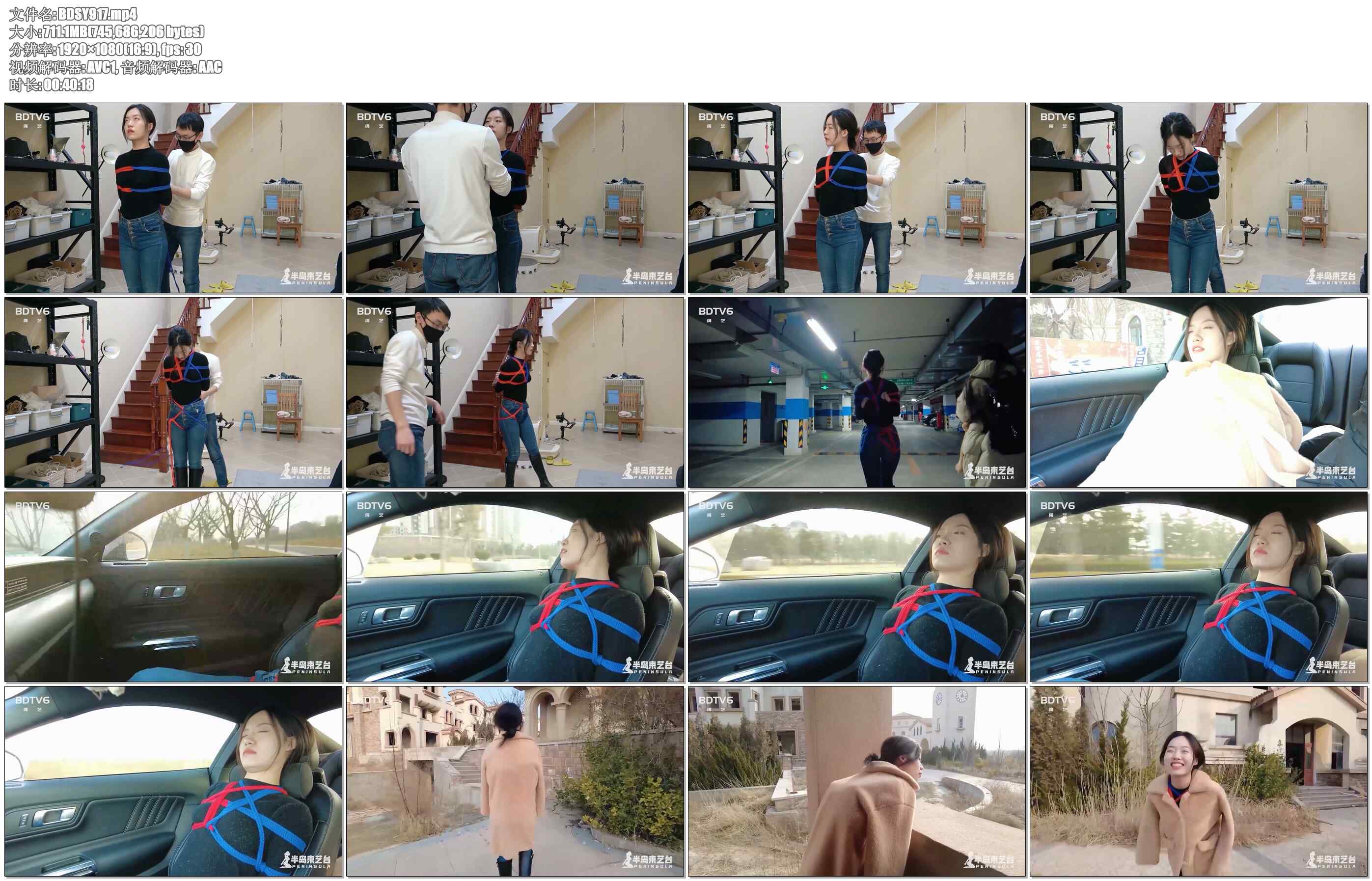 【半岛束艺】春寒料峭，重访户外拍摄基地 