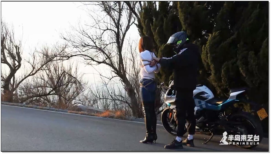 【半岛束艺】春天到了，该上街找人松绑了