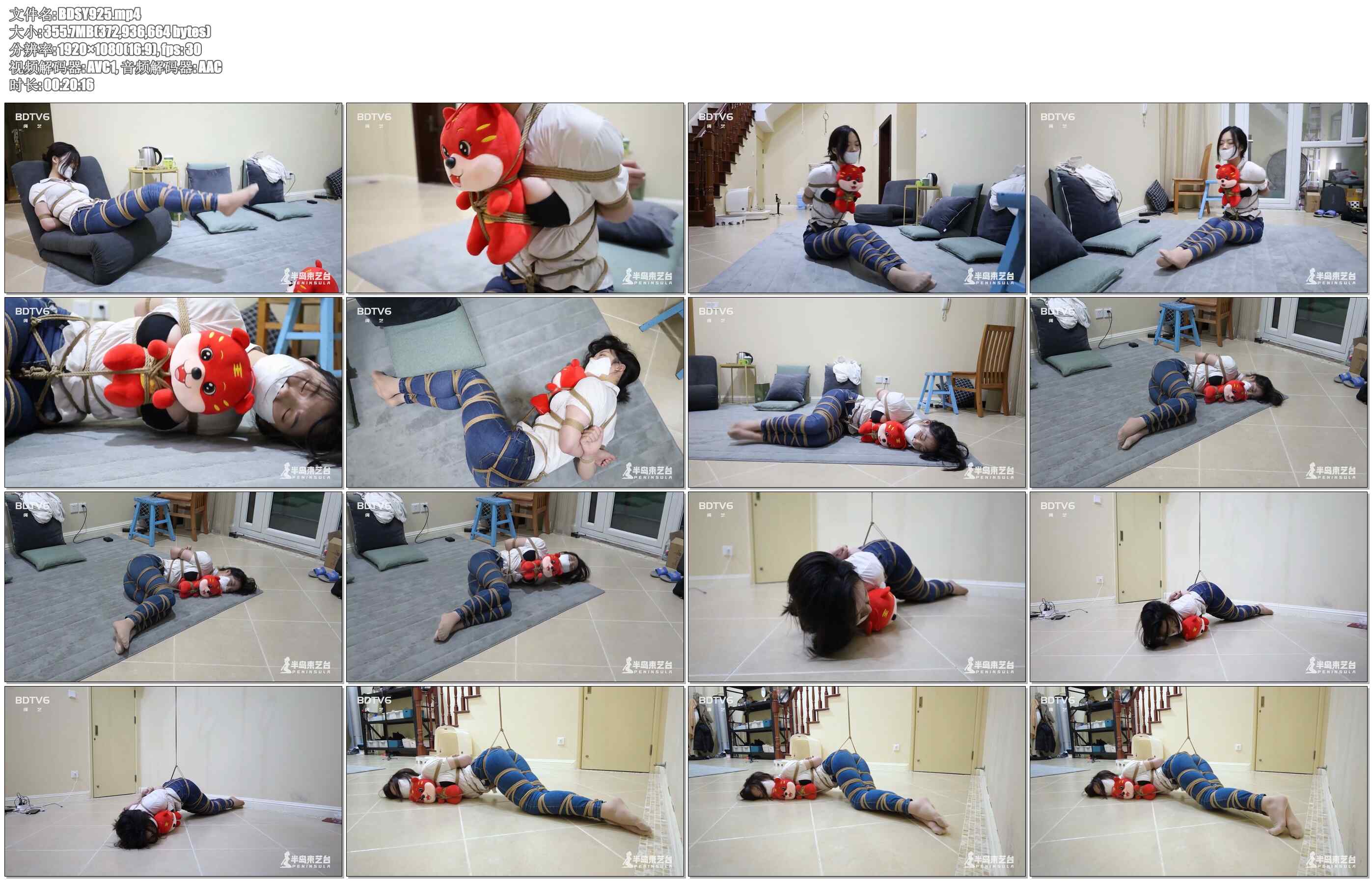 【半岛束艺】谁家还没有只小脑斧